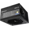 Voeding Sharkoon Rebel P15 650 — 650 W, 1x 12-pins high-power-gpu-aansluiting, 2x PCIe, modulaire kabels