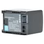 Extra Digital BP-819 accu 7,4 V 2100 mAh voor Canon camera's