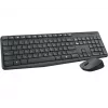 Logitech MK235 draadloze toetsenbord- en muiscombinatie full-size grijs