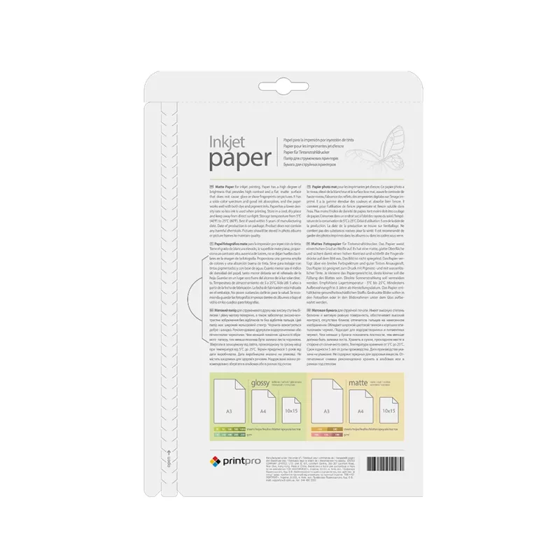 ColorWay fotopapier, 50 vel | 190 g/m² | A4 | mat
