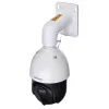 Hikvision DS-2DE4425IW-DE(T5) beveiligingscamera dome IP bewakingscamera buiten 2560 x 1440 pixel plafond/muur