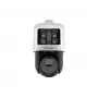 IP-camera: Hikvision DS-2SE4C425MWG-E/26(F0)