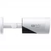 Anker Eufy eufyCam E330 (Professional) - 2-camera-set - netwerkbewakingscamera - buiten - weerbestendig - kleur (dag/nacht) - 8 MP - 3840 x 2160 - 4K - audio - Wi-Fi - 2