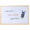 Memoboard Franken CC-MM3040 E