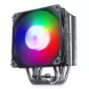 Phanteks Polar ST4 processorkoeler/radiator 12 cm zwart 1 stuk