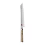 ZWILLING 34376-231-0 keukenmes poederstaal 1 stuk broodmes