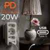 Power splitter MACLEAN MCE248 F/W — 3 AC-stopcontacten (1×16A, 2×6A) + 4×USB (2×A, 2×C PD 20W), EU-stekker, wit