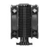 Luchtkoeler Cooler Master Hyper 411 Nano