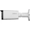 IP-camera DAHUA IPC-HFW3649T-ZAS-IL-27135 standaardcamera