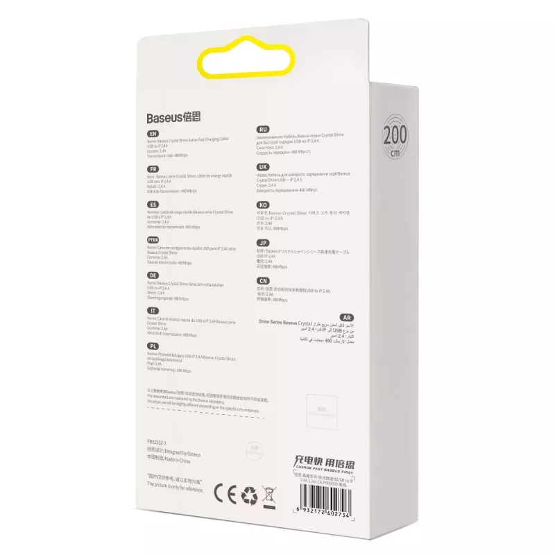 Baseus Crystal Shine kabel USB naar Lightning, 2,4A, 2m (paars)