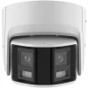 Beveiligingscamera HikVision DS-2CD2347G2P-LSU/SL(2.8mm)
