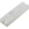 LED-strip-ontvanger EUROLITE 50531155 voor RGB-, CW- en WW-LED-systemen, stuurmodule