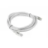 Lanberg PCF5-10CC-0200-S netwerkkabel grijs 2 m Cat5e F/UTP (FTP)