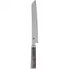 ZWILLING Miyabi 5000 MCD 67 Steel 1 st. broodmes