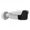 HIKVISION DS-2TD2637T-10/QY thermisch 384x288 bi-spectrum bullet