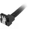 Sharkoon SATA-kabel - Serial ATA 150/300/600 - SATA (M) 75 cm