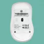 Gaming-muis GAMIAC PA50 - wit
