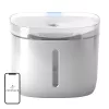 Automatische drinkfontein voor huisdieren Petoneer Fresco Mini Plus — 1,9 L, ABS, Tuya-compatibel, 5 V DC
