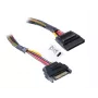 SATA-stroomverlengkabel Akasa AK-CBPW04-30 0,3 m