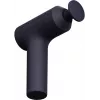 Massagepistool Xiaomi Xiaomi Massage Gun 2 EU