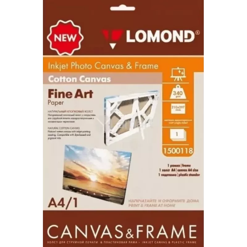 Lomond Fine Art canvas ultra bright 340 g/m² A4 1 vel – professioneel inkjet-canvas
