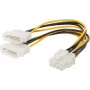 Interne stroomkabel ShiverPeaks BS78218-HQ 0,13 m