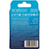 Accu's PANASONIC ENELOOP AA 2000 mAh 2 stuks (BK-3MCDE/2CP)