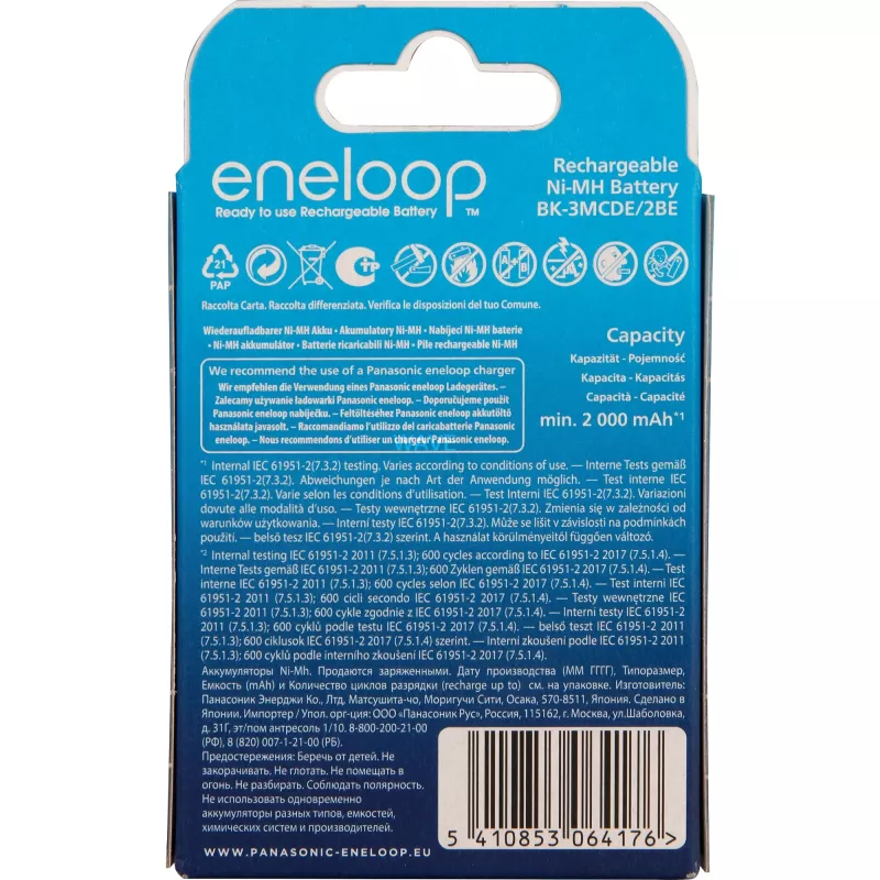 Accu's PANASONIC ENELOOP AA 2000 mAh 2 stuks (BK-3MCDE/2CP)