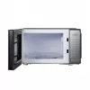 Solo-magnetron Toshiba MM2-EM20PF(MB) 800 W 20 L