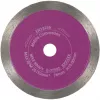 Makita doorslijpschijf D-77263 (D-77263)