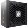 Enermax Voeding 650W MARBLEBRON II 80+ BRONZE 3 jaar garantie
