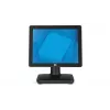 Elo Touch Solutions EloPOS-systeem E484700, 17 inch all-in-one, Core i5, 8 GB RAM, 128 GB SSD, zwart