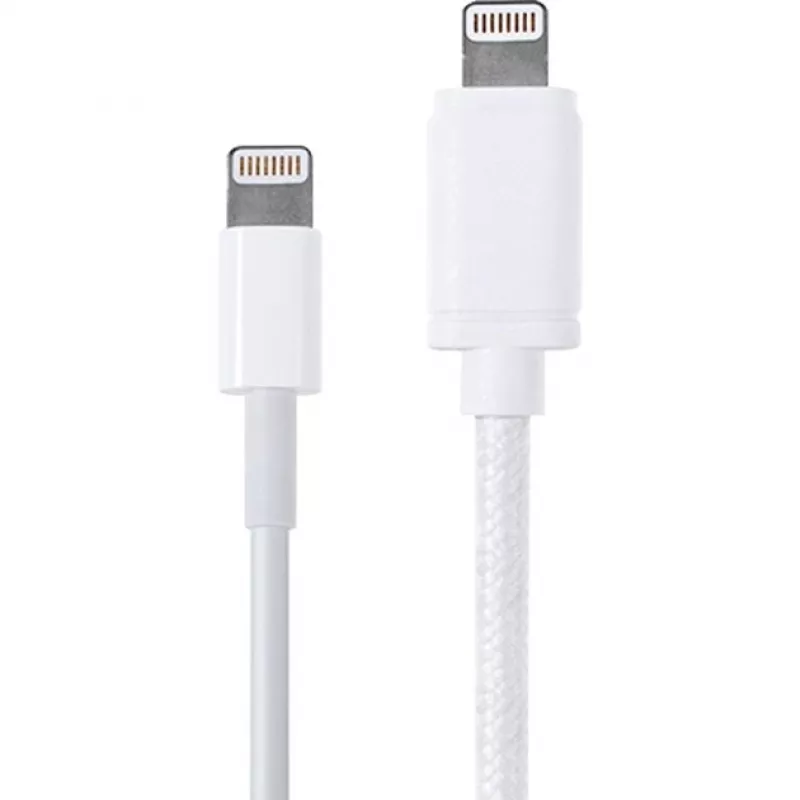 USB 2.0 adapterkabel, USB-A-stekker > Lightning-stekker (wit, 2,0 meter)