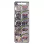MAXELL specialbatterij CR2025 5 stuks