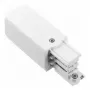 LEUCH XTS12-3 invoeding voor GLOBAL stroomrail SL links wit