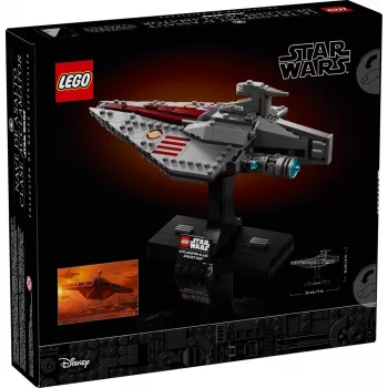 LEGO Star Wars Acclamator-klasse aanvalsschip set 75404 — bouwset, 450 onderdelen, tentoonstellingsmodel 130×150×230 mm