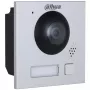 Video-intercom VTO4201F-P1 Dahua