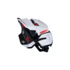 Muis Mad Catz R.A.T. 6+ USB Type-A