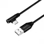 LogiLink - USB-kabel - USB-C (M) haaks naar USB (M) recht - USB 2.0 - 5 V - 3 A - 1 m - zwart