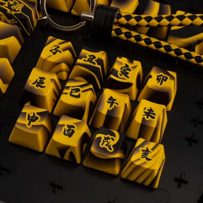 Traitors TIGER SKETCH Limited keycap-set, PBT (UK)