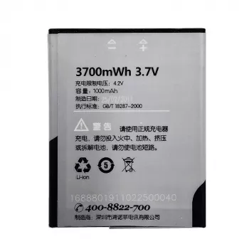 accu extra digital voor Sony Ericsson P1/P1i 3,7V 1200mAh (MPN DV00DV6028)