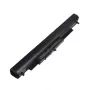 Laptopaccu, HP HS04, 2200 mAh, Extra Digital Selected