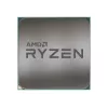 Processor AMD Ryzen 5 5600G 6C/12T, 3,9-4,4 GHz, 16 MB, 65 W, AM4