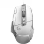 Gaming-muisbundel Logitech G G502 X met G240 hard gaming-muismat — rechtshandig, optisch 25600 DPI, USB Type-A, 13 toetsen, wit