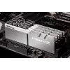 32GB PC 3200 CL16 G.Skill KIT (2x16GB) 32GTZSW Trident Z