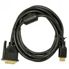 Akyga AK-AV-11 HDMI-naar-DVI-D-kabel (24+1), 1,8 m, zwart