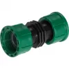 Gardena 2758-20 beregeningssysteem onderdeel & accessoire buisconnector (02758-20)
