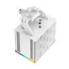 DeepCool AK500 Digital WH processorkoeler 12 cm wit 1 stuk