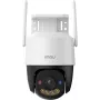 Imou Cruiser SC bol IP-beveiligingscamera buiten 3840 x 2160 pixels plafond/muur