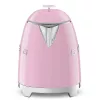 Waterkoker Smeg 0,8 L 1400 W roze